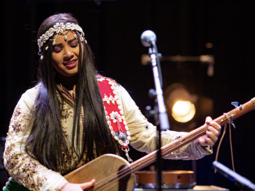 Asmâa Hamzaoui & Bnat Timbouktou